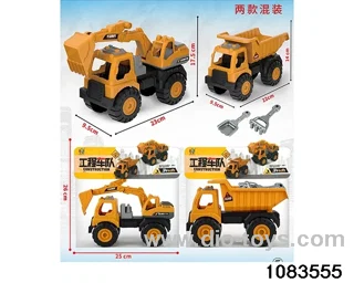 Skidding construction vehicle in PP bag with header