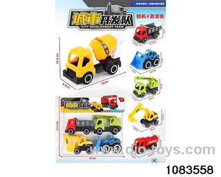 Skidding construction vehicle in PP bag with header