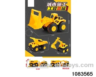 Skidding construction vehicle in PVC cover