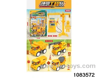 Skidding construction vehicle in Blister card