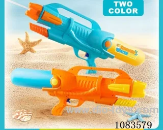 Animal solid color water gun