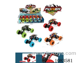 pull back car