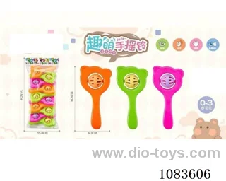 ring the bell 10pcs