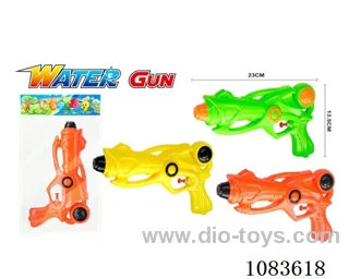 water gun
