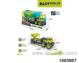 Alloy Inertia Vehicle in color box