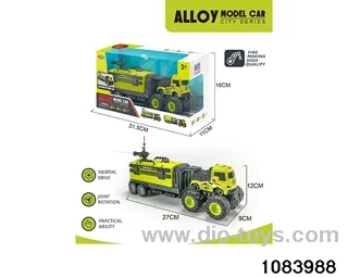 Alloy Inertia Vehicle in color box