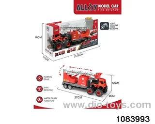 Alloy Inertia Vehicle in color box