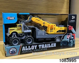 Alloy Inertia Vehicle in color box