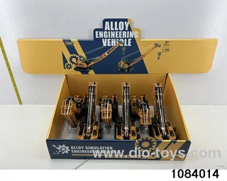 1:48 Alloy Inertia Vehicle in display box