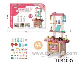 kitchen set with light/sound/water function 43pcs