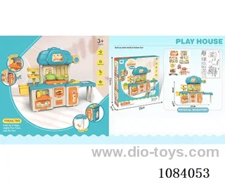 kitchen set