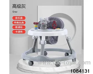 baby walker in BAG