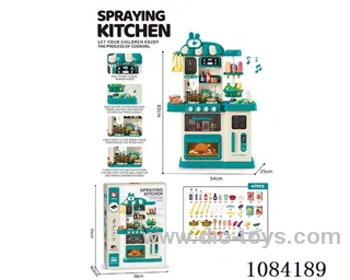82cm kitchen set 47 pcs