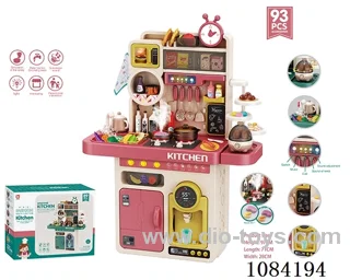 96cm kitchen set 93 pcs
