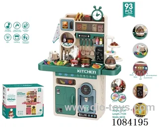 96cm kitchen set 93 pcs