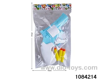 softball gun in opp bag