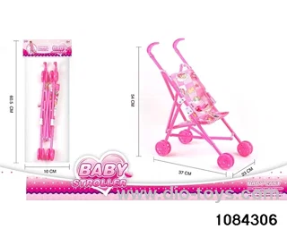 baby buggy in opp bag