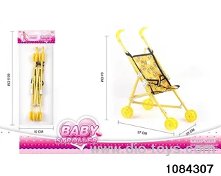 baby buggy in opp bag