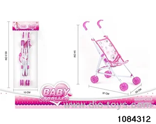 baby buggy in opp bag
