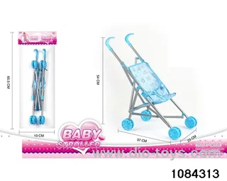 baby buggy in opp bag