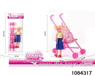 baby buggy in opp bag