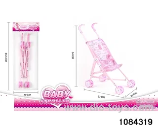 baby buggy in opp bag