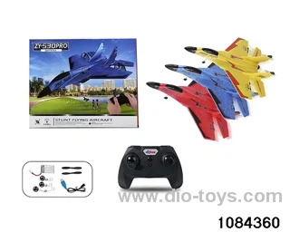 RC aircraft in color box