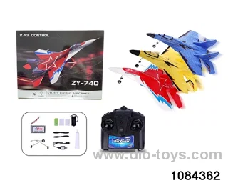 RC aircraft in color box