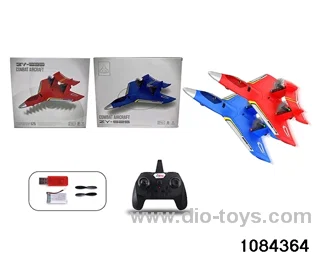 RC aircraft in color box