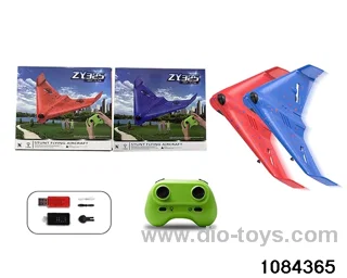 RC aircraft in color box