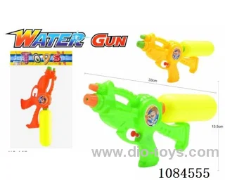 water gun