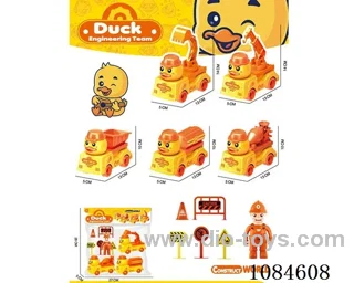 Duck engineering truck