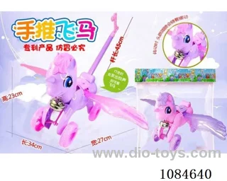 Pegasus (Two colors)