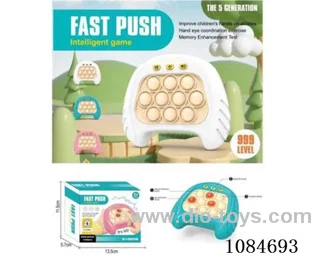 game machine