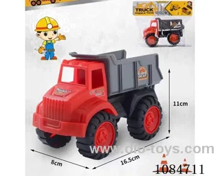 free wheel car