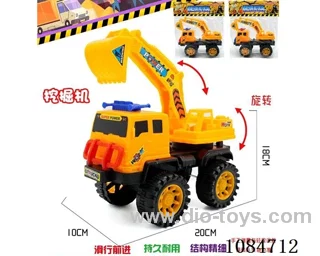 free wheel car