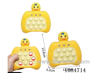 game machine