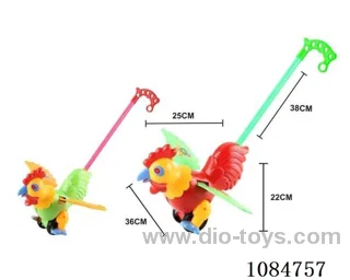 Cock stroller