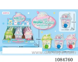 water machine