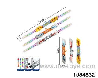 Electric Lightsaber in color box