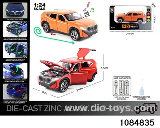 1:24 Alloy Car with Lights & Sound Effects in window box