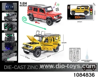 1:24 Alloy Car with Lights & Sound Effects in window box