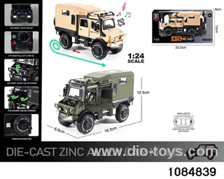 1:24 Alloy Car with Lights & Sound Effects in window box