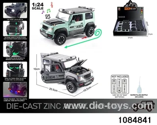 1:24 Alloy Car with Lights & Sound Effects in display box