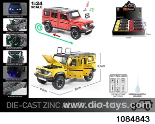 1:24 Alloy Car with Lights & Sound Effects in display box