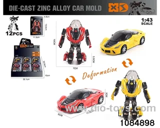 1:43 Alloy Transformer Car in display box