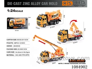 1:24 Alloy Car Set in window box