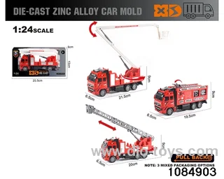 1:24 Alloy Car Set in window box