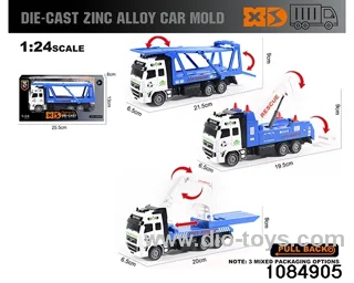 1:24 Alloy Car Set in window box