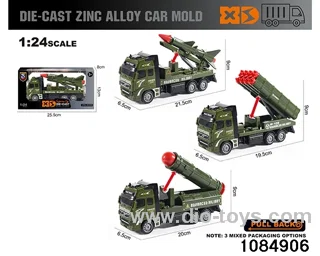 1:24 Alloy Car Set in window box